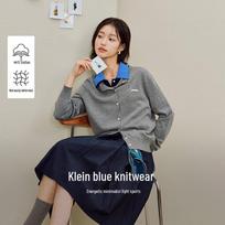 Inman MIU Embroidered Knit Cardigan M raudona