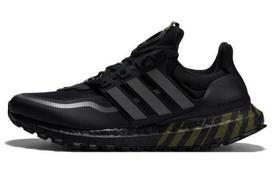 adidas UltraBoost All Terrain Low Juoda Focus Alyvinė - HP6721 EU 38.5 juoda
