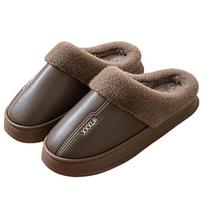 Cotton Slippers For Men, Thick Soled, And Warm Shoes For Home And Indoor Use 42
