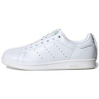 Craig Green x adidas Split Stan Smith Pagrindinė Balta Vyriški Sportbačiai Pagrindinė Juoda ID4155 37⅓