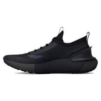 Under Armour Hovr Phantom 3 Storm 'Triple Black' sportbačiai 3025522-001 41