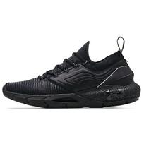 Under Armour vyriški bėgimo bateliai HOVR Phantom 2 IntelliKnit 'Juodi/Jet Grey' 3024154-001 45 black