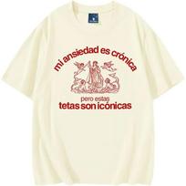 Mano Nerimas Yra Lėtinis Bet Šios Krūtys Yra Ikoniškos T-shirt Ikoniškos T-shirt S smėlis