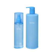 Not4U Clear Acne Body Wash & Clear Body Mist Set (500ml + 200ml)