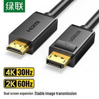 UGREEN DisplayPort to HDMI Adapter Cable 4K 30Hz