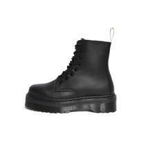 Dr. Martens Vegan Jadon II Mono Unisex Juoda Veganinė Oda 25310001 36