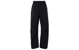 Nike Tech Casual Pants Men's Black HM7159-010 M juoda
