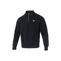 Nike Embroidered Logo Zip-Up Fleece-Lined Training Hoodie for Men Black M juoda
