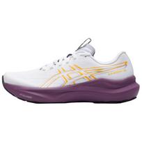 Asics GT-2000 14 patogūs ir patvarūs bėgimo bateliai moterims, balti, violetiniai, 1012B843-102 37