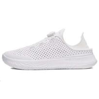 Under Armour Slipspeed Treneriai Unisex Balti 3027049-125 36