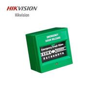Hikvision DS-K7PEB Emergency Exit Alarm Button CN plug (adapter included)