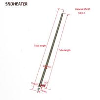 SNDHEATER 2 vnt. 290/310/330/335/340 mm Elektrinės orkaitės kaitinimo elementas 6,6 mm 110V/220V 300W Tiesus stilius Apvalus metalinis lakštas 110V auksas