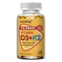 Vitamin D3+K2, calcium, black pepper 120 Capsules 120 Capsules