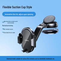 UGREEN LP405 Car/Truck Suction Cup Phone Holder