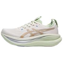 Asics Gel-Nimbus 28 Patogūs Lengvi Kvėpuojantys Bėgimo Bateliai Moteriški sportbačiai Off-White 1012C033-100 36