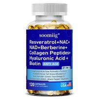 Niacinamidas, Biotinas, 21 viename NAD+Resveratrolis NAC 120 kapsulių 120 Capsules