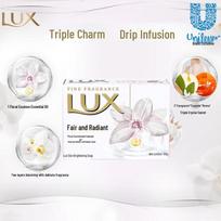 „Lux Beauty“ muilo gabaliukai, 100 g, 5 vnt. pakuotė