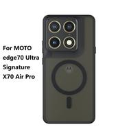 Magnetinis dėklas Moto Edge70 Ultra Moto Signature Moto X70 Air Pro Magnetinis apsauginis galinis dangtelis Smūgiams atsparus buferis Coque