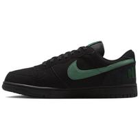 Nike Dideli Patogūs Universalūs Žemi Kedučiai Vyriški kedai Juodi Žali 854166-008 42.5