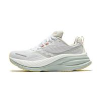 Saucony Hurricane 24 White Foam Women's - S10933-246 38.5