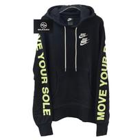 Nike World Tour grafiti spaudos džemperis DA0932-010 XL