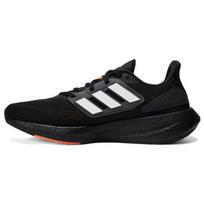 Adidas Pure Boost 22 sportbačiai HQ1455 40⅔