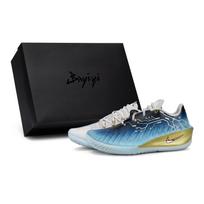 Nike GT. Cut 4 Krepšinio Batai Unisex Žemi Juodi/Mėlyni/Sidabriniai IB6728-100(Team80-SBOX) 42