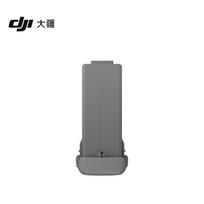 DJI Avata 360 FPV Drone (CN version)