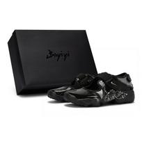 Nike Air Rift 811 Gamyba, Silver Vine Trail, Speciali batų dėžutė Neslystantys žemi kasdieniai batai Moteriški IB8954-001(Team80-S-BOX) 36.5