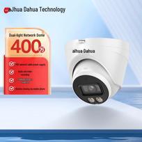 Dahua DH-IPC-HDW1433V-A-IL2 4MP PoE Dual-Light Dome Network Camera CN plug (adapter included)