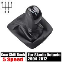 5/6 pavarų mechaninė pavarų perjungimo svirtis, rankenėlė, juodas apvalkalas, dangtelis, dėklas Skoda Octavia MK2 A5 2004-2012 5 Speed