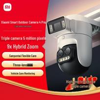 „Xiaomi“ išmanioji lauko kamera 4 Pro