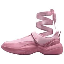 Jordan Pointe Patogūs Laisvalaikio Batai Unisex Laisvalaikio Batai Rožiniai IB8597-607 38 gray