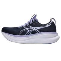 Asics Gel-Nimbus 28 Suvarstomi Apvalus priekis Amortizuojantys Kvėpuojantys Žemi Bėgimo Bateliai Moteriški sportbačiai 1012B899-402 40