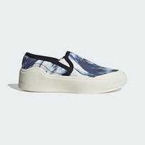 adidas adidas by Stella McCartney Court Slip-On - Dydis 43 (HP3206 )