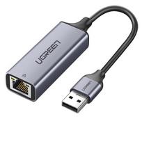 UGREEN USB 3.0 Gigabit Ethernet adapteris