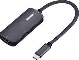 Renkforce RF-USBHA-400 1 zu 3 USB 3.2 Gen 1-Hub 3.0 mit zusätzlichem USB-C -Eingang (RF-6700430)