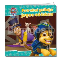 Šunyčiai Patruliai. Patruliai gelbėja jogos ožiukais