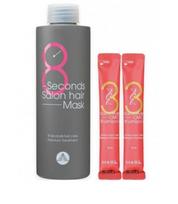 Masil 8 Seconds Salon Hair Set 350ml + 8ml x 2