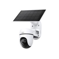 TP-LINK Tapo C610 KIT outdoor security camera (TAPO C610 KIT)