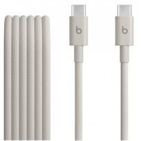 Apple Beats USB-C to USB-C Woven Cable 1.5m Surge Stone