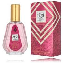 Ard Al Zaafaran Bint Hooran Rose Passion EDP kvepalai moterims - 50 ml.