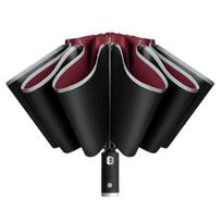 Automatinis skėtis vandeniui atspari atspindinti juostelė sulankstoma vyno raudonos spalvos