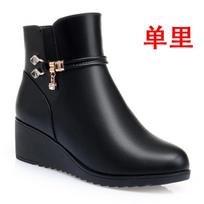 2024 Autumn Winter New High-heeled Round Toe Short Ankle Boots Warm Plush Snow Boots  Middle-aged Mom Leather Shoes Comfortable 35(Foot22.5cm)