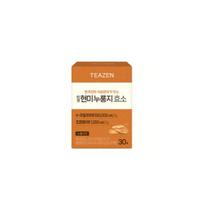 Teazen Brown Rice Nurungji/Scorched Rice Enzyme 3g (3 Options) 30 Sticks