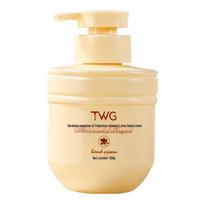 TWG Gardenia Vitamin E Urea Hand Cream