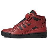Adidas Marvel X Adidas Forum Mid 'Žvaigždžių Lordas' sportbačiai GX1206 35⅔