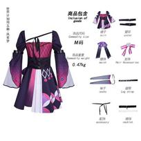 Anime Projektas Sekai Tenma Tsukasa Kamishiro Rui Cosplay Kostiumas Moterys Vyrai Vienodas Kaukės Balius Drabužiai Apranga XL 55-60kg mėlyna