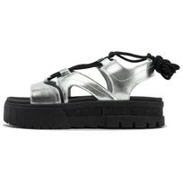 Puma Lengvi patogūs šlepetės moteriškos šlepetės sidabrinės 399502-01 35.5