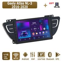 Android Carplay Car Radio For Geely Atlas NL-3 2016-2020 Multimedia Player Head Unit Stereo GPS Navigation BT WIFI 4+64GB 1+16GB